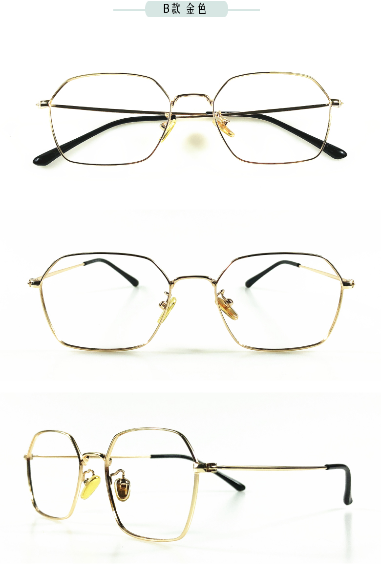 新款金属六边形圆脸近视眼镜框架男女小脸型验