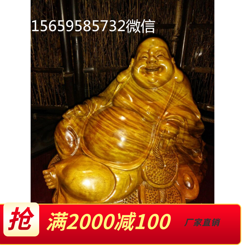 Jinsinan wood carving Jinsinan Buddha statue Jinsinan water ripple ornaments handicrafts Xiaoye Zhennan characters and animals