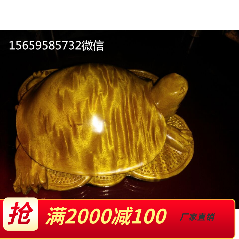 Golden Silk Nan Small Leaf Zhen Nang Wood Carved Turtle God Tortoise Swaying Pieces Full Water Corrugated Gold Silk Nangjin Glittering Animals