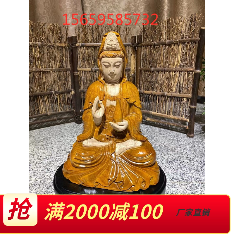 Jinsi Nanmu Guanyin Bodhisattva Guanyin Niangniang Buddha statue ornament frame Nan hand-carved pure bottle Guanyin craft gift ornament