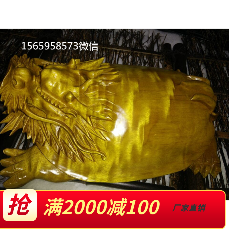 Jinsi Nanlong tortoise Jinsi Nan wood carving Jinsi Nan ornaments Jinsi Nan craft gift decoration small leaf Zhen Nan wood carving