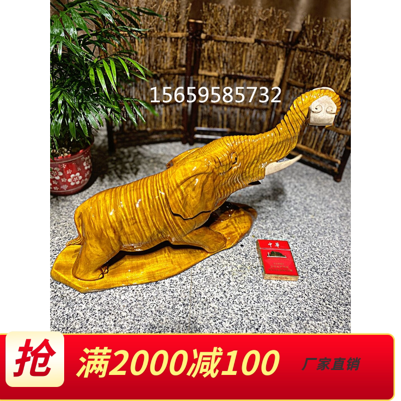 Golden Silk Nangmu Carved U Wood Auspicious Ruyi Elephant Bull Shady Wood Pendulum root sculptures Guanyin Millver Animals