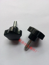 25#五角梅花胶头螺丝 5-star handle hand grip hand wringing adjustment m4 m4 m5 m6 m6