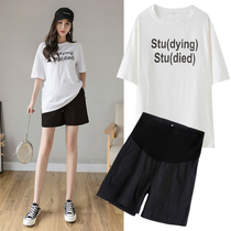 Pregnant women summer t-shirt fashion suit Korean version of the tide mother loose belly t-shirt summer short top two-piece set