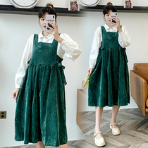 Pregnant womens autumn suit fashion tide mom foreign style loose size age vest pregnant woman dress two-piece set