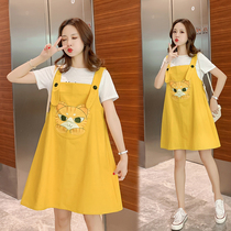 Maternity dress Summer two-piece suit Korean short-sleeved cute age-reducing foreign style Medium-long top dress strap skirt