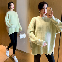 Pregnant womens autumn and winter clothes large size New sweater fashion wear Korean version of loose net red top two-piece set