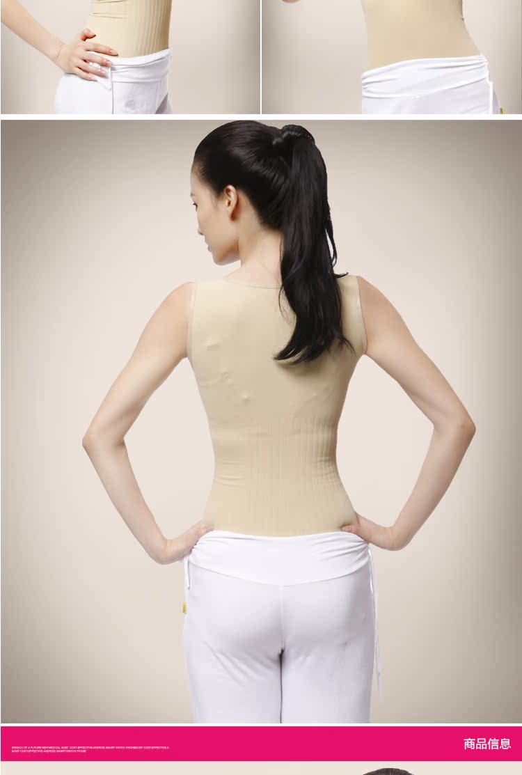 Áo nịt ngực sau sinh eo bụng hỗ trợ ngực mà không cần dấu vết cơ thể cơ thể hình vest corset top