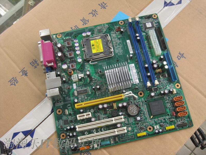 New boxed Lenovo G31 motherboard G31T-LM VER:V1 0 Yangtian T4900V Qian M6900 M690E