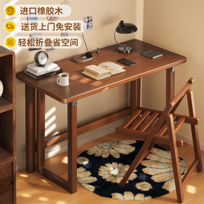 Solid Wood Folding Desk for Home Use, Foldable Computer Desk for Students, Simple Dining Table for Small Apartments, No Installation Required