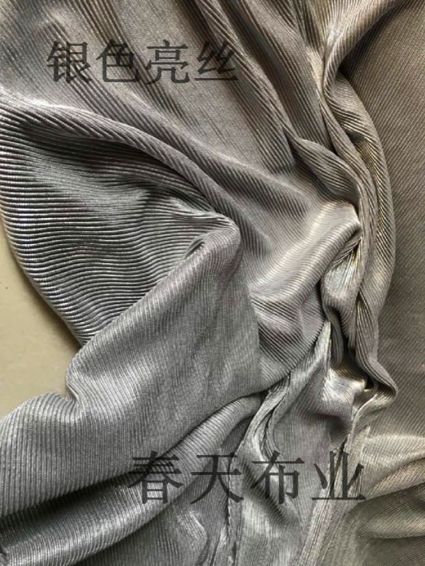 Đính liền quần màu satin satin xếp li vải ba chiều xếp li ngọc trai sọc vải satin quần vải - Vải vải tự làm vải cotton da cá