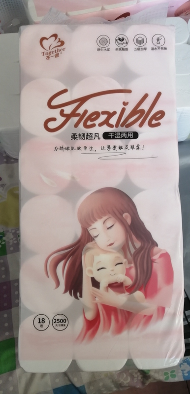 Toilet Paper 18 Large Rolls 2500g Maternal and Infant Care Family Value Pack Coreless Roll Paper Toilet Tissue Hand Towel