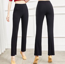 2020 spring summer straight tube micro horn shape suit sports trousers dance pants adult practice pants modal yoga pants