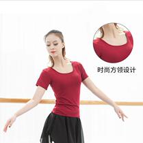 1967 Modal Square Collar Short Sleeve Yoga Clothing Female Adult Slim Stretch Ballet Body Practice Suit Summer