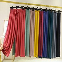 Chinese classical dance wide leg pants loose modal practice clothes under modern dance pants yoga trousers Dai pants