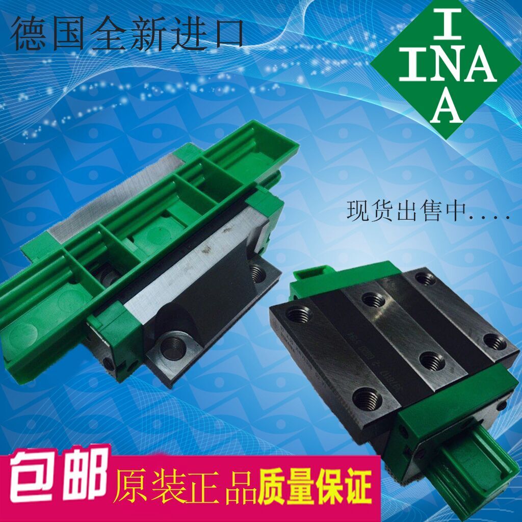 Germany Schaeffler INA Linear Guide slider RWU KWVE 30B 20H 25H 35 G3 G2-V1