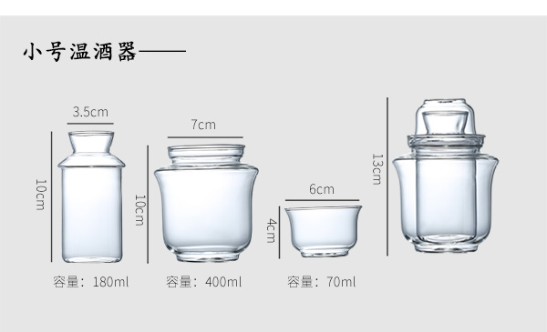 Rượu ấm rượu vang vàng vảy nồi rượu vang rượu vang sake rượu vang hộ gia đình ly rượu vang trắng đặt bộ rượu vang ấm kệ rượu vang để bàn