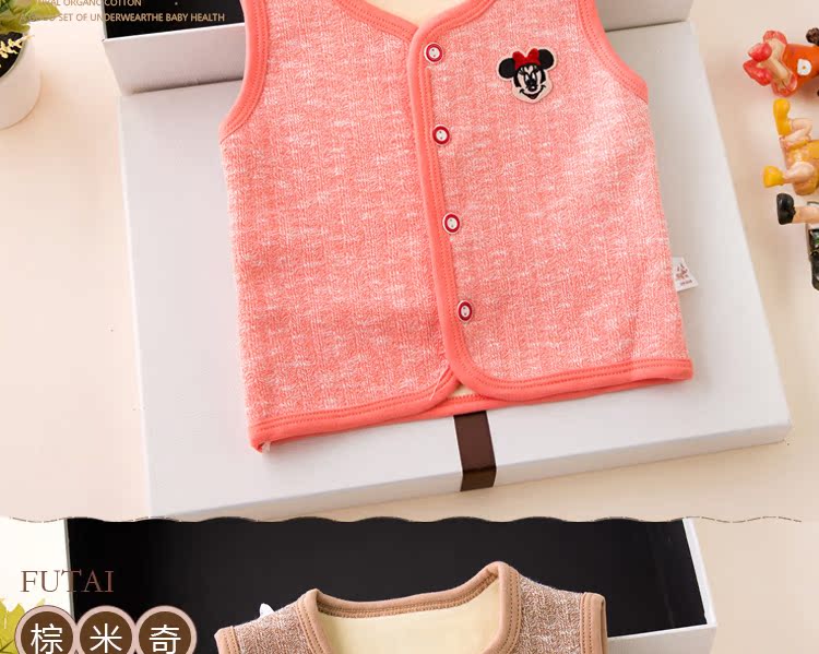 Gilet enfant - Ref 2068389 Image 20