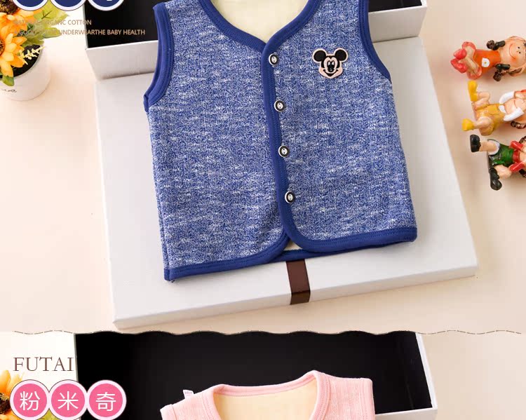 Gilet enfant - Ref 2068389 Image 18