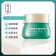 Genzhilin cleansing cream ເລິກເຂົ້າໄປໃນຮູຂຸມຂົນຂອງໃບຫນ້າແລະຝຸ່ນ