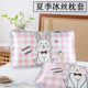 Children's ice silk pillowcase 30x50 summer pillowcase 35x50 summer pillowcase 40x60 student single pillow