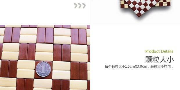 Mùa hè Mahjong Đệm Ghế văn phòng Ghế Pad Ghế ăn Ghế Pad Mùa hè Mat Mat Máy tính Ghế tre Mat - Ghế đệm / đệm Sofa bộ thảm trải ghế gỗ cao cấp dày không trơn
