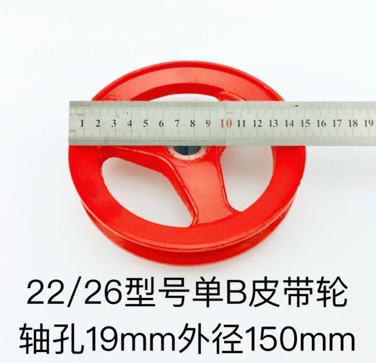 Ex-gratia agricultural machinery accessories Belt Pulley Single Sink Double Sink Triple Cylinder Plunger Pump Spray Jet aluminum alloy casting