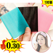 2 pieces of dress square magic sticker headgear Sticky Adult Shatter Patch Liu Hai Sticking to South Korea Sticky Beauty Hair