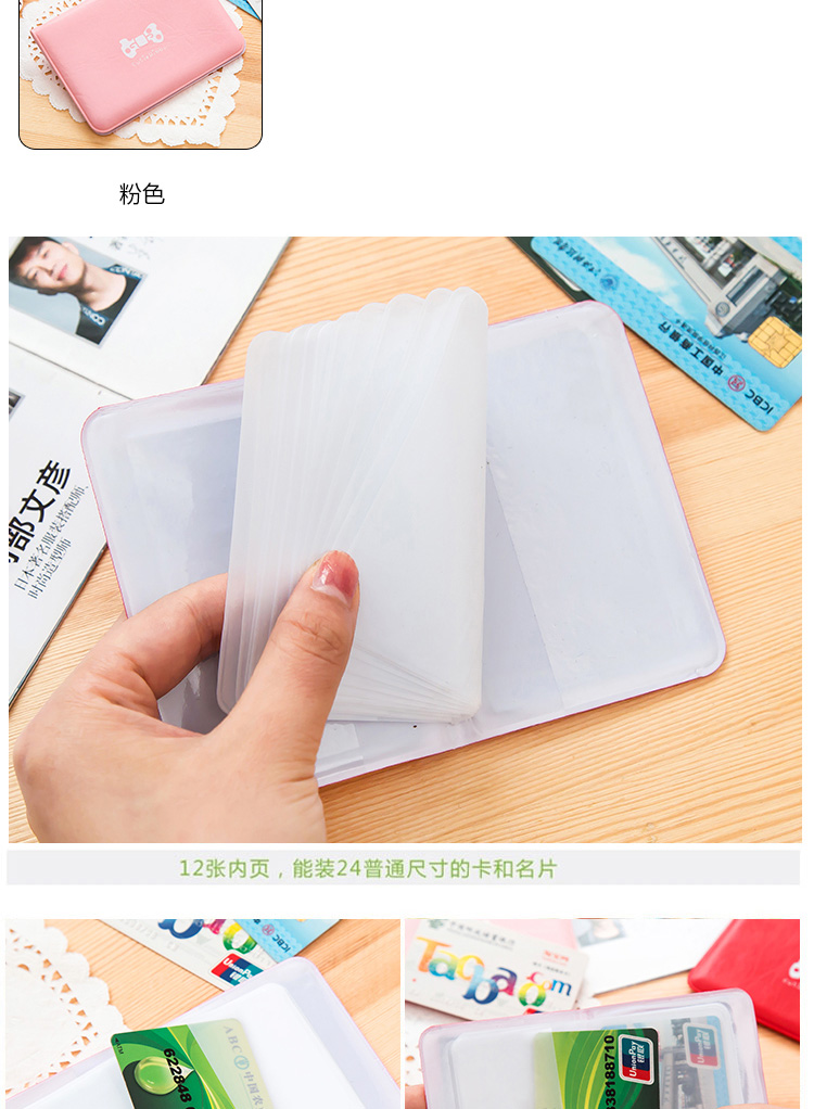 Gói thẻ đa chức năng Vị trí nhiều thẻ của phụ nữ Hàn Quốc dễ thương đơn giản siêu mỏng cá tính dung lượng lớn Gói thẻ ngân hàng nhỏ ví đựng thẻ atm lv