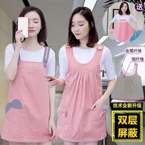 Radiology Pregnancy Maternity clothing Four Seasons radiation-proof clothes pregnant womens anti-vice shooting surrogates up to 200 catty
