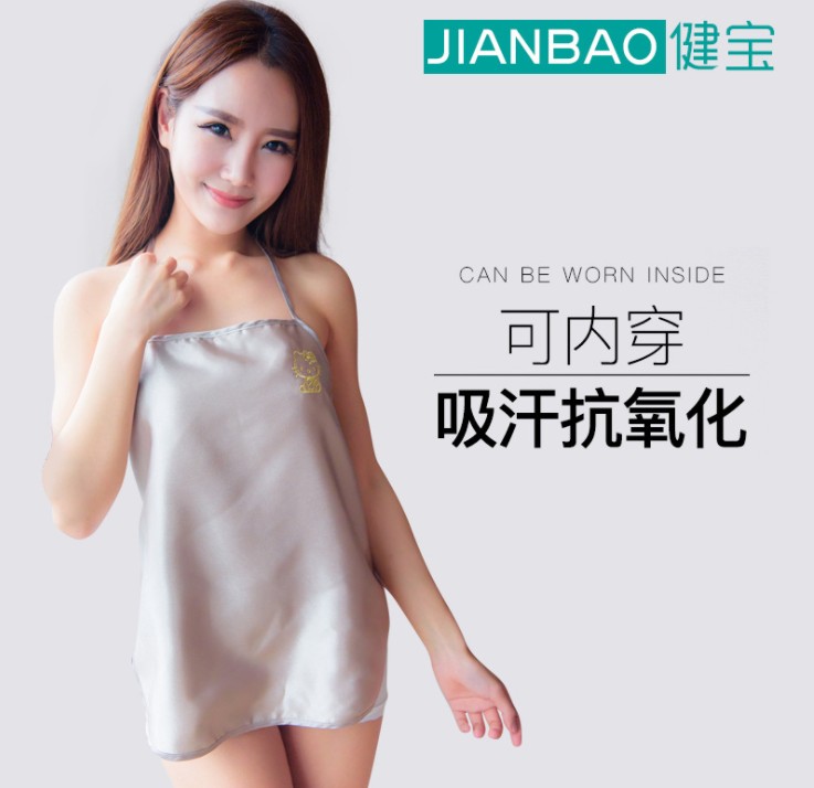 Radiation - proof pregnant women's belly - protected belly wearing stomach during summer months