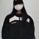 Ретро осенний демисезонный тонкий трендовый спортивный костюм подходит для мужчин и женщин для отдыха для школьников, из полиэстера, свободный крой