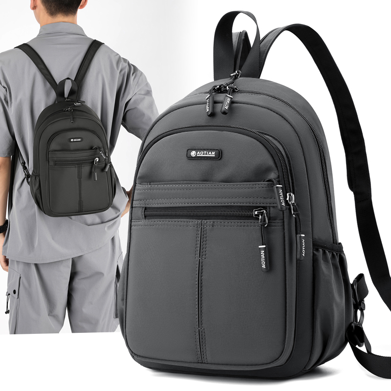 New Small Backpack for Men, Trendy Outdoor Travel Casual Small Backpack, Men's Crossbody Chest Bag, Small School Bag