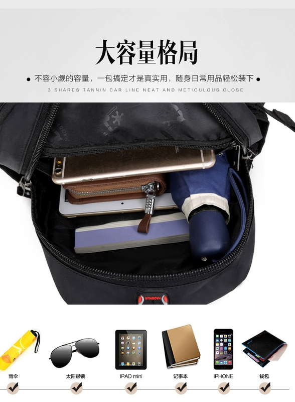 Túi đeo vai nhỏ mini cho nam ba lô giản dị nữ sinh viên nhẹ Phiên bản tiếng Hàn của vải Oxford du lịch ngoài trời nhỏ - Ba lô