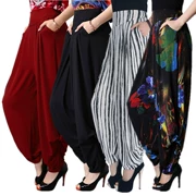 Mùa hè mới thủy thủ nhảy đen đèn lồng quần nữ kích thước lớn eo cao cà rốt giản dị quần harem quần rộng chân quần mùa thu