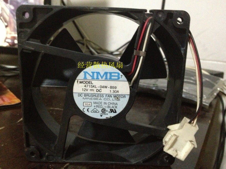 Original NMB 12038 4715KL-04W-B59 12V 1 30A Clock cooling fan 120*38MM