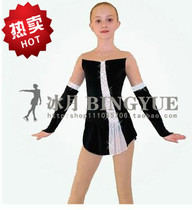 Ice moon design custom figure skating training performance costume children adult womens performance skirt