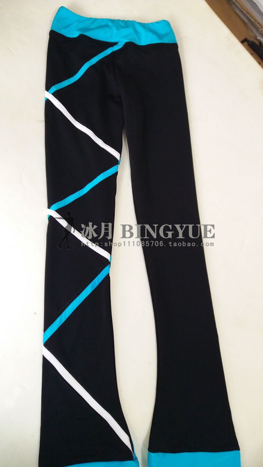 Bingyue custom figure skating suit Skating suit skirt Skating suit suit Figure skating clothing