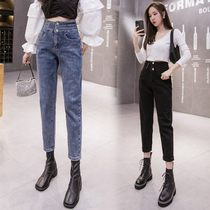 155 small high-waisted jeans plus velvet thickened 150 short people stretch high nine points Harlan Daddy pants women