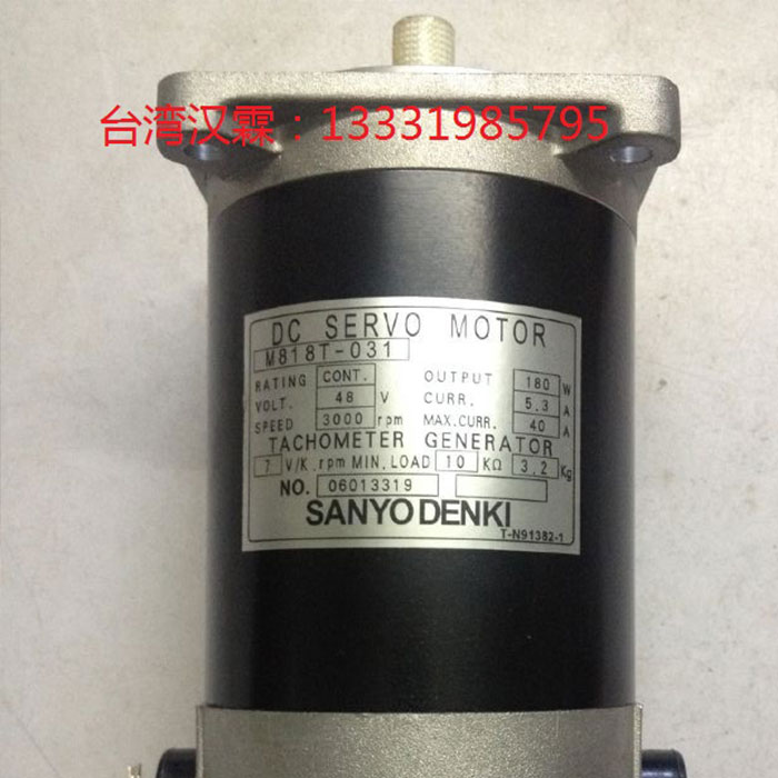 Electrical impulses servo motors SANYO Sanyo servo motors M818T-031 Spark Machine Accessories