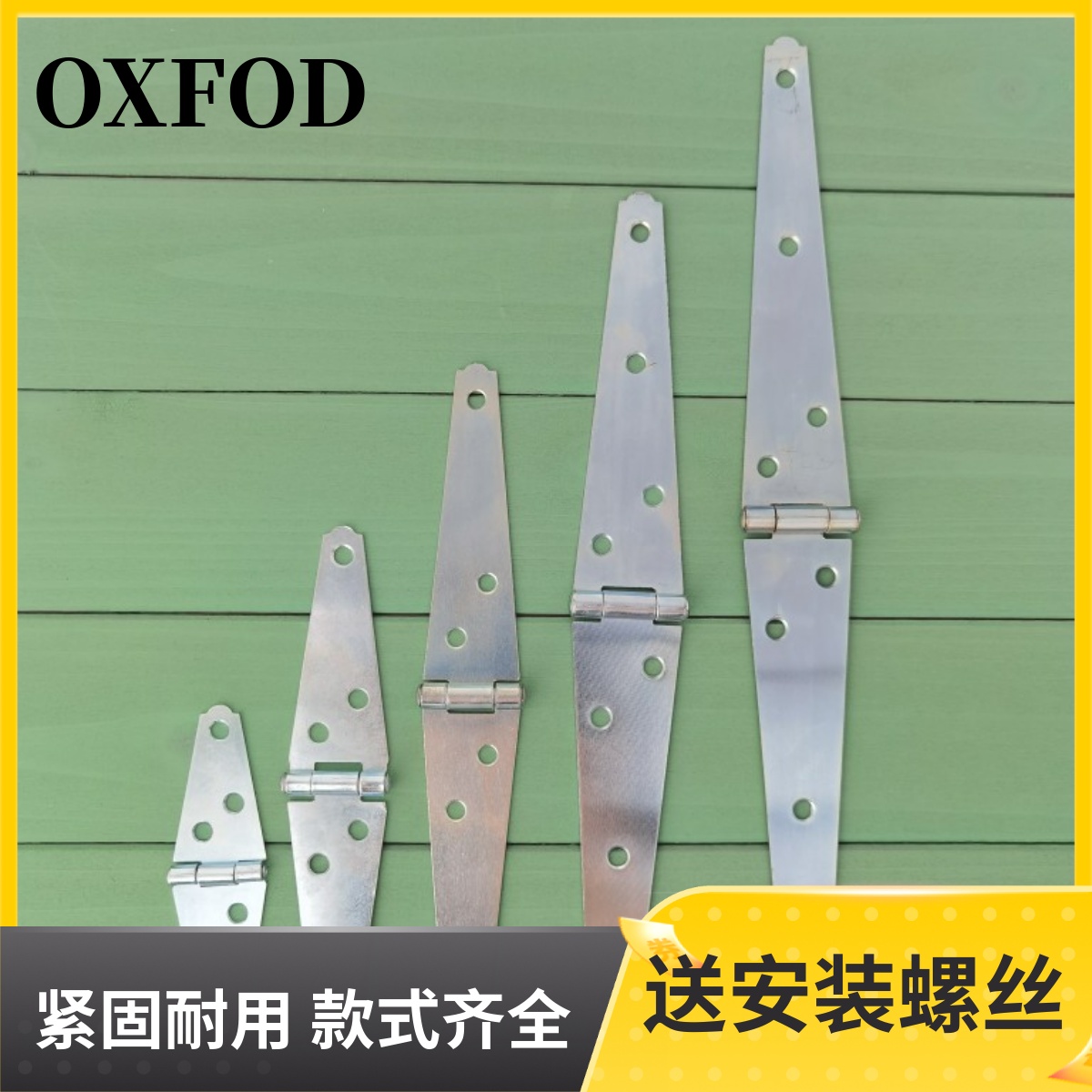 Photo frame hinge mechanical hinge toolbox hinge wooden box hinge industrial hinge one price