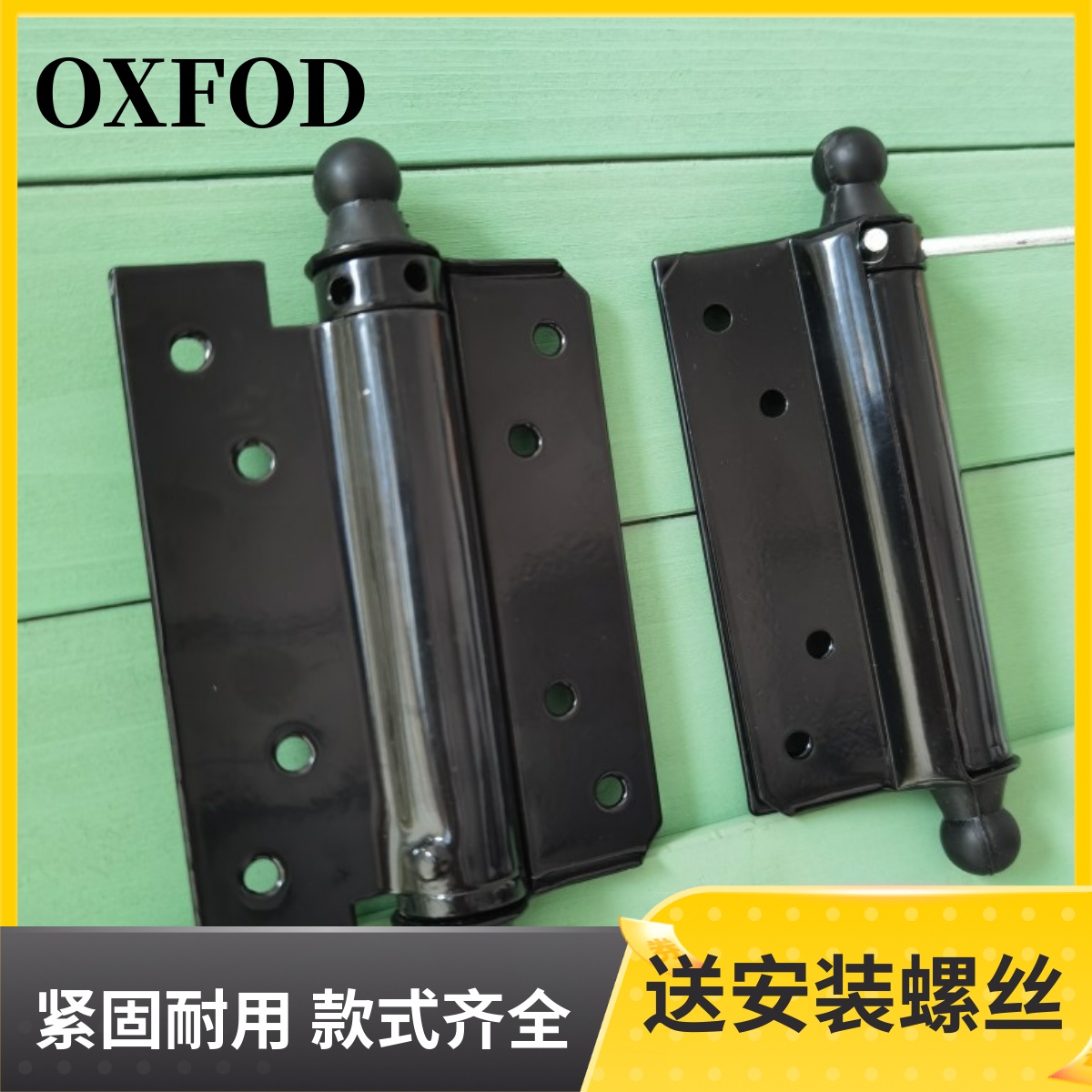 Single-spring hinged waist door Bar door hinges European and American one-way opening and closing page 4-inch 2-only price