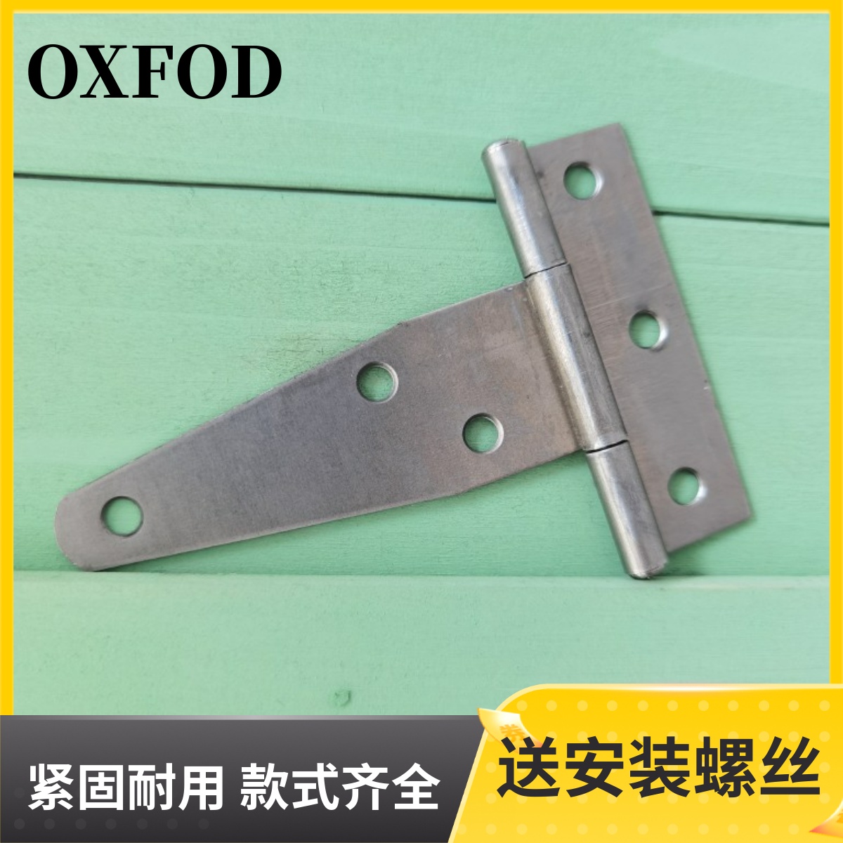 Gate European style hinge Garden courtyard welded hinge warehouse custom extra long hinge 3 inch a price