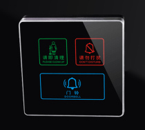 Hotel door display electronic door number do not disturb cleaning touch doorbell switch 86 type hotel led electronic door display customization