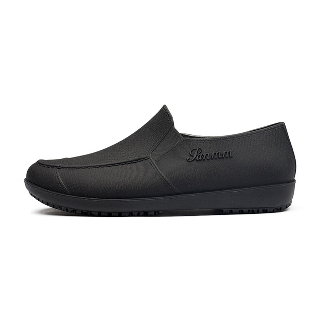 low top work shoes