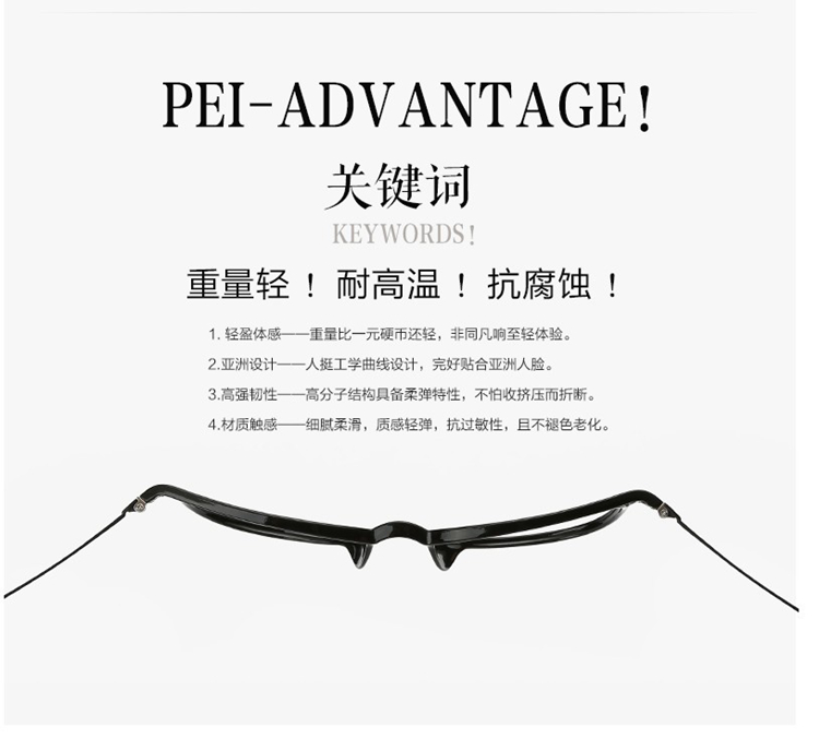 Kính cận thị có độ siêu nhẹ cận thị nữ toàn khung có thể được trang bị khung mắt nam mặt to tròn mặt kính hoàn thiện kính minecraft