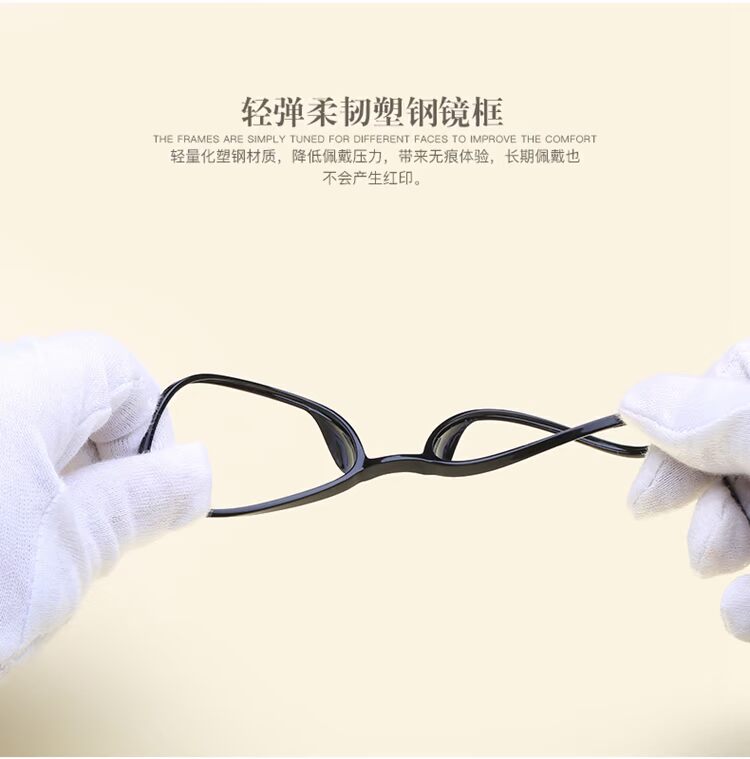 Kính cận thị có độ siêu nhẹ cận thị nữ toàn khung có thể được trang bị khung mắt nam mặt to tròn mặt kính hoàn thiện kính minecraft