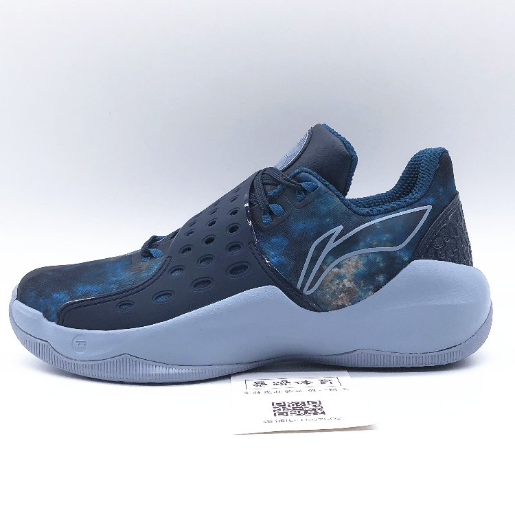 Giày bóng rổ Li Ning 2018 mùa hè giày nam mới Li Ning âm thanh tốc độ 6 thấp để giúp chống sốc giày bóng rổ ABAN053 giày bóng rổ Jordan