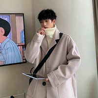 Абрикосовый