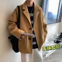 Хаки хлопок